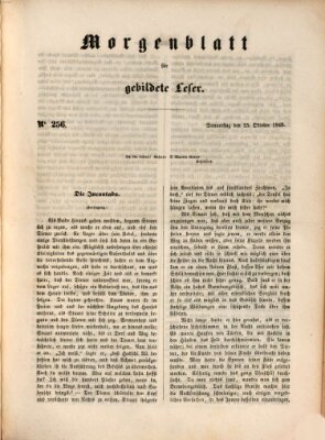 Morgenblatt für gebildete Leser (Morgenblatt für gebildete Stände) Donnerstag 25. Oktober 1849