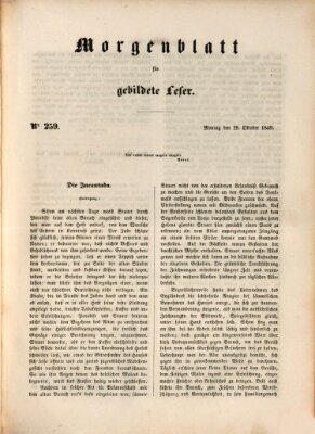 Morgenblatt für gebildete Leser (Morgenblatt für gebildete Stände) Montag 29. Oktober 1849