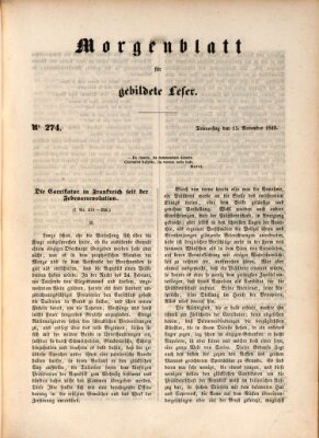 Morgenblatt für gebildete Leser (Morgenblatt für gebildete Stände) Donnerstag 15. November 1849