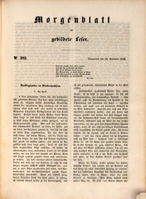 Morgenblatt für gebildete Leser (Morgenblatt für gebildete Stände) Samstag 24. November 1849