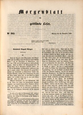 Morgenblatt für gebildete Leser (Morgenblatt für gebildete Stände) Montag 26. November 1849