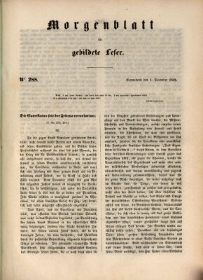 Morgenblatt für gebildete Leser (Morgenblatt für gebildete Stände) Samstag 1. Dezember 1849