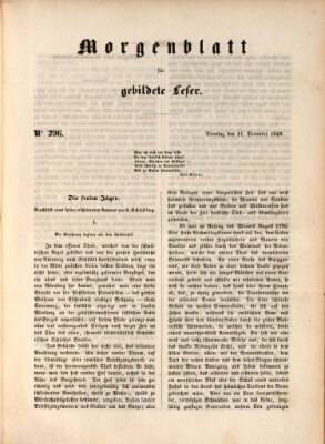 Morgenblatt für gebildete Leser (Morgenblatt für gebildete Stände) Dienstag 11. Dezember 1849