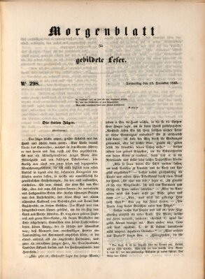 Morgenblatt für gebildete Leser (Morgenblatt für gebildete Stände) Donnerstag 13. Dezember 1849