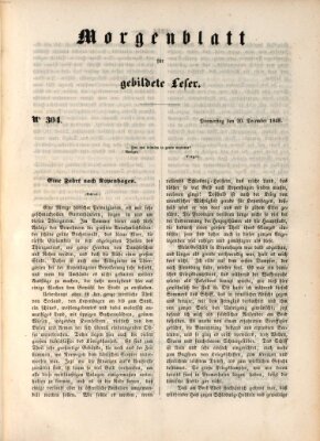 Morgenblatt für gebildete Leser (Morgenblatt für gebildete Stände) Donnerstag 20. Dezember 1849