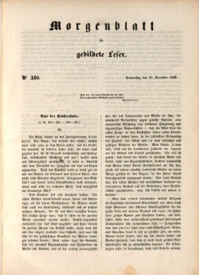 Morgenblatt für gebildete Leser (Morgenblatt für gebildete Stände) Donnerstag 27. Dezember 1849