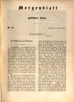 Morgenblatt für gebildete Leser (Morgenblatt für gebildete Stände) Dienstag 15. Januar 1850