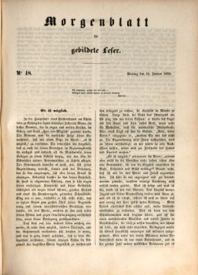 Morgenblatt für gebildete Leser (Morgenblatt für gebildete Stände) Montag 21. Januar 1850