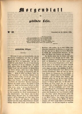 Morgenblatt für gebildete Leser (Morgenblatt für gebildete Stände) Samstag 16. Februar 1850