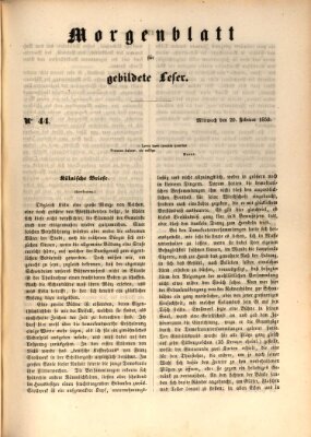 Morgenblatt für gebildete Leser (Morgenblatt für gebildete Stände) Mittwoch 20. Februar 1850