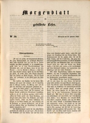 Morgenblatt für gebildete Leser (Morgenblatt für gebildete Stände) Mittwoch 27. Februar 1850