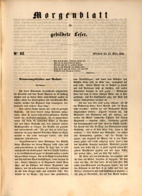 Morgenblatt für gebildete Leser (Morgenblatt für gebildete Stände) Mittwoch 13. März 1850