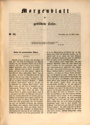 Morgenblatt für gebildete Leser (Morgenblatt für gebildete Stände) Donnerstag 14. März 1850