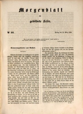 Morgenblatt für gebildete Leser (Morgenblatt für gebildete Stände) Freitag 15. März 1850