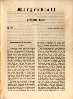 Morgenblatt für gebildete Leser (Morgenblatt für gebildete Stände) Montag 25. März 1850