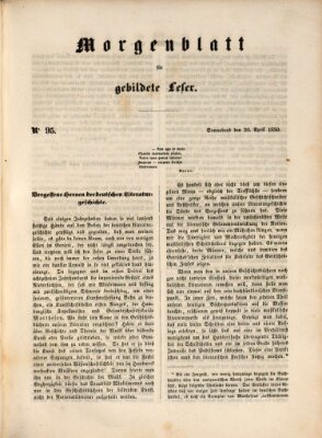 Morgenblatt für gebildete Leser (Morgenblatt für gebildete Stände) Samstag 20. April 1850