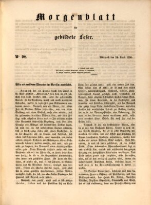 Morgenblatt für gebildete Leser (Morgenblatt für gebildete Stände) Mittwoch 24. April 1850