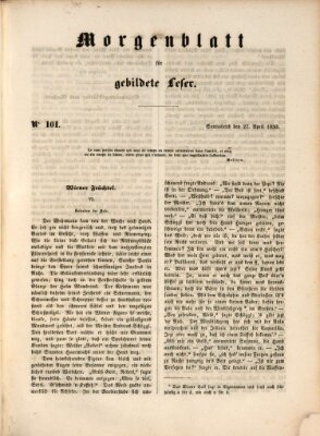 Morgenblatt für gebildete Leser (Morgenblatt für gebildete Stände) Samstag 27. April 1850