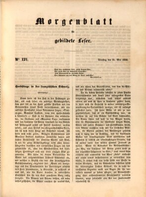 Morgenblatt für gebildete Leser (Morgenblatt für gebildete Stände) Dienstag 21. Mai 1850