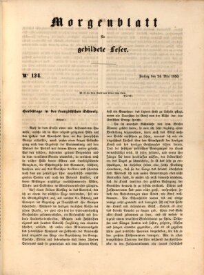 Morgenblatt für gebildete Leser (Morgenblatt für gebildete Stände) Freitag 24. Mai 1850