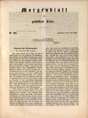 Morgenblatt für gebildete Leser (Morgenblatt für gebildete Stände) Samstag 25. Mai 1850