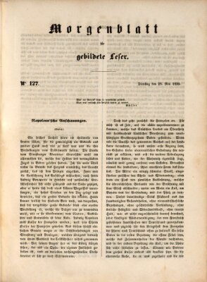 Morgenblatt für gebildete Leser (Morgenblatt für gebildete Stände) Dienstag 28. Mai 1850