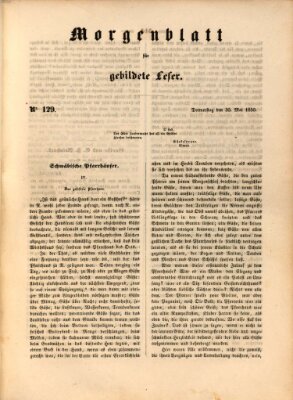 Morgenblatt für gebildete Leser (Morgenblatt für gebildete Stände) Donnerstag 30. Mai 1850