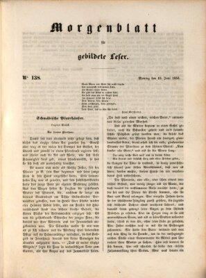 Morgenblatt für gebildete Leser (Morgenblatt für gebildete Stände) Montag 10. Juni 1850