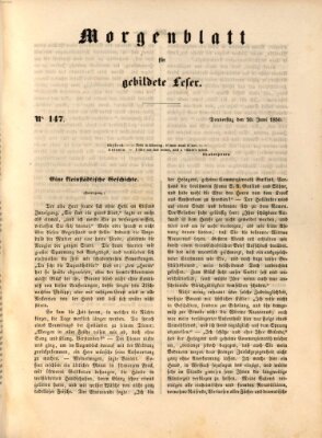 Morgenblatt für gebildete Leser (Morgenblatt für gebildete Stände) Donnerstag 20. Juni 1850