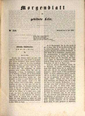 Morgenblatt für gebildete Leser (Morgenblatt für gebildete Stände) Mittwoch 3. Juli 1850