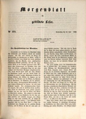 Morgenblatt für gebildete Leser (Morgenblatt für gebildete Stände) Donnerstag 18. Juli 1850