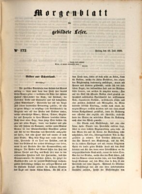 Morgenblatt für gebildete Leser (Morgenblatt für gebildete Stände) Freitag 19. Juli 1850