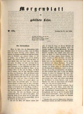 Morgenblatt für gebildete Leser (Morgenblatt für gebildete Stände) Dienstag 23. Juli 1850