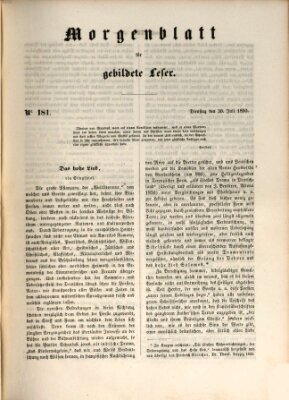 Morgenblatt für gebildete Leser (Morgenblatt für gebildete Stände) Dienstag 30. Juli 1850