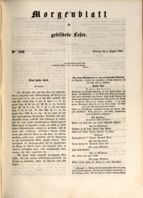 Morgenblatt für gebildete Leser (Morgenblatt für gebildete Stände) Montag 5. August 1850