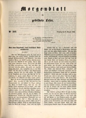 Morgenblatt für gebildete Leser (Morgenblatt für gebildete Stände) Dienstag 6. August 1850