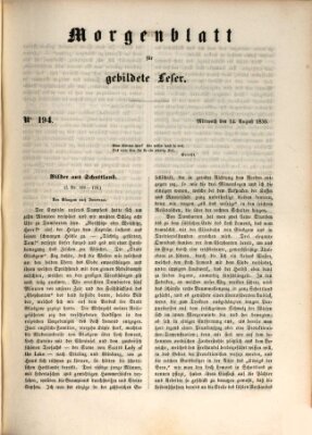 Morgenblatt für gebildete Leser (Morgenblatt für gebildete Stände) Mittwoch 14. August 1850
