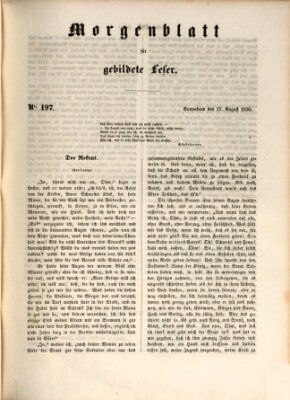 Morgenblatt für gebildete Leser (Morgenblatt für gebildete Stände) Samstag 17. August 1850