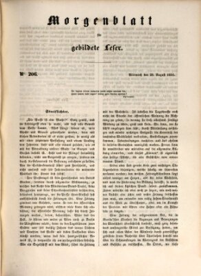 Morgenblatt für gebildete Leser (Morgenblatt für gebildete Stände) Mittwoch 28. August 1850