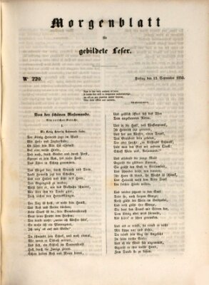 Morgenblatt für gebildete Leser (Morgenblatt für gebildete Stände) Freitag 13. September 1850