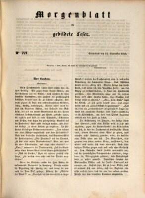 Morgenblatt für gebildete Leser (Morgenblatt für gebildete Stände) Samstag 14. September 1850