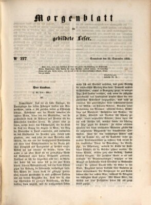 Morgenblatt für gebildete Leser (Morgenblatt für gebildete Stände) Samstag 21. September 1850