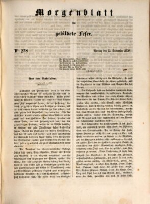 Morgenblatt für gebildete Leser (Morgenblatt für gebildete Stände) Montag 23. September 1850