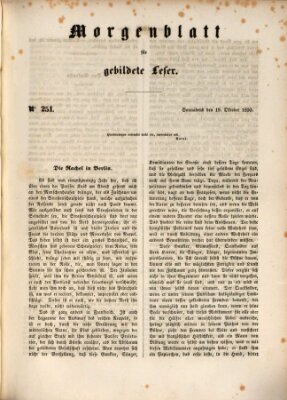 Morgenblatt für gebildete Leser (Morgenblatt für gebildete Stände) Samstag 19. Oktober 1850