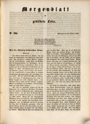 Morgenblatt für gebildete Leser (Morgenblatt für gebildete Stände) Mittwoch 30. Oktober 1850