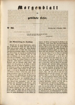 Morgenblatt für gebildete Leser (Morgenblatt für gebildete Stände) Dienstag 5. November 1850