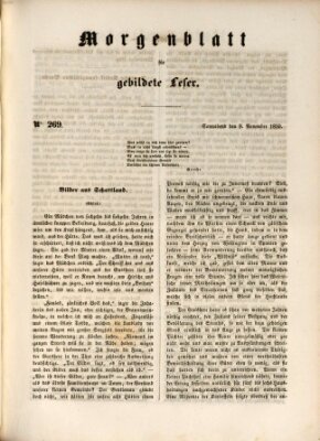 Morgenblatt für gebildete Leser (Morgenblatt für gebildete Stände) Samstag 9. November 1850