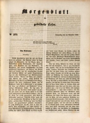 Morgenblatt für gebildete Leser (Morgenblatt für gebildete Stände) Donnerstag 14. November 1850