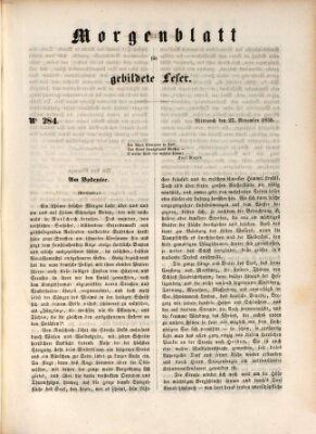 Morgenblatt für gebildete Leser (Morgenblatt für gebildete Stände) Mittwoch 27. November 1850