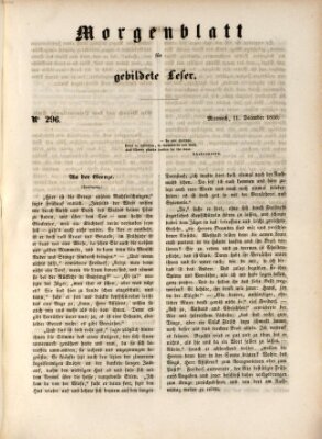 Morgenblatt für gebildete Leser (Morgenblatt für gebildete Stände) Mittwoch 11. Dezember 1850